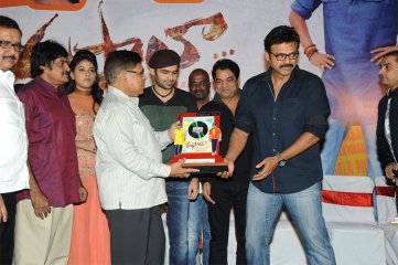 Masala Platinum Disc Function